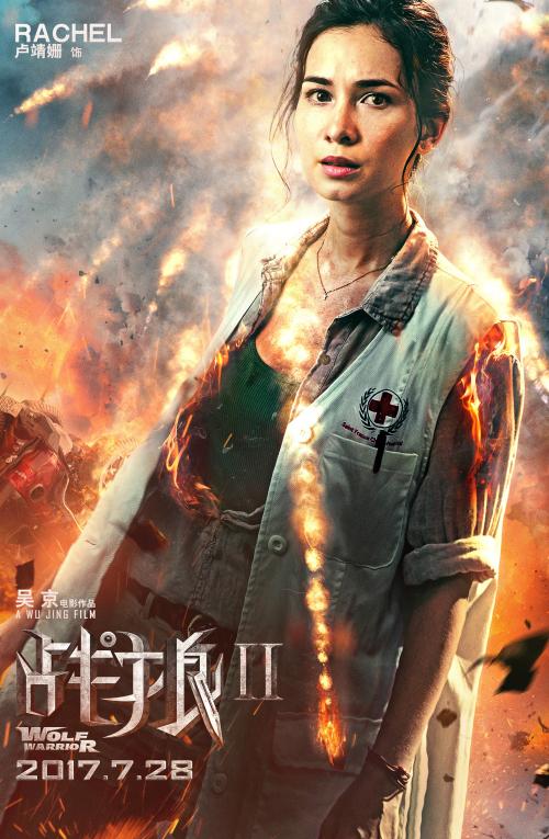 佛蒙特美术学院学生卡